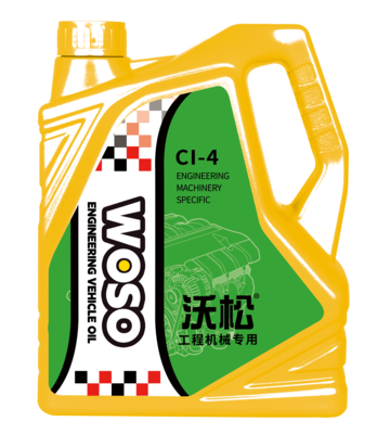 工程机械 4l &nbsp;CI-4