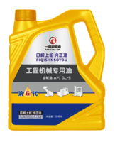 工程机械 齿轮油GL-5 4L