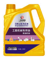 工程机械 柴油机油4L