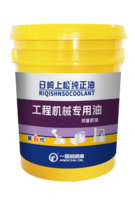 工程机械 柴油机油CF-4 18L