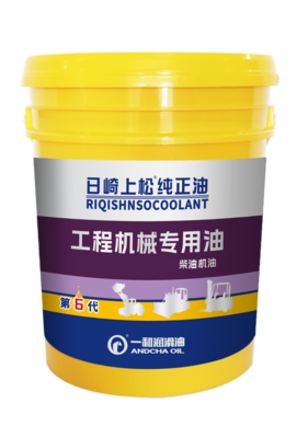 工程机械 柴油机油CF-4 18L