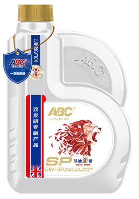 SP全合成 &nbsp;节油1号