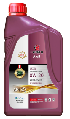 A12系列双酯类SQ全合成 1L